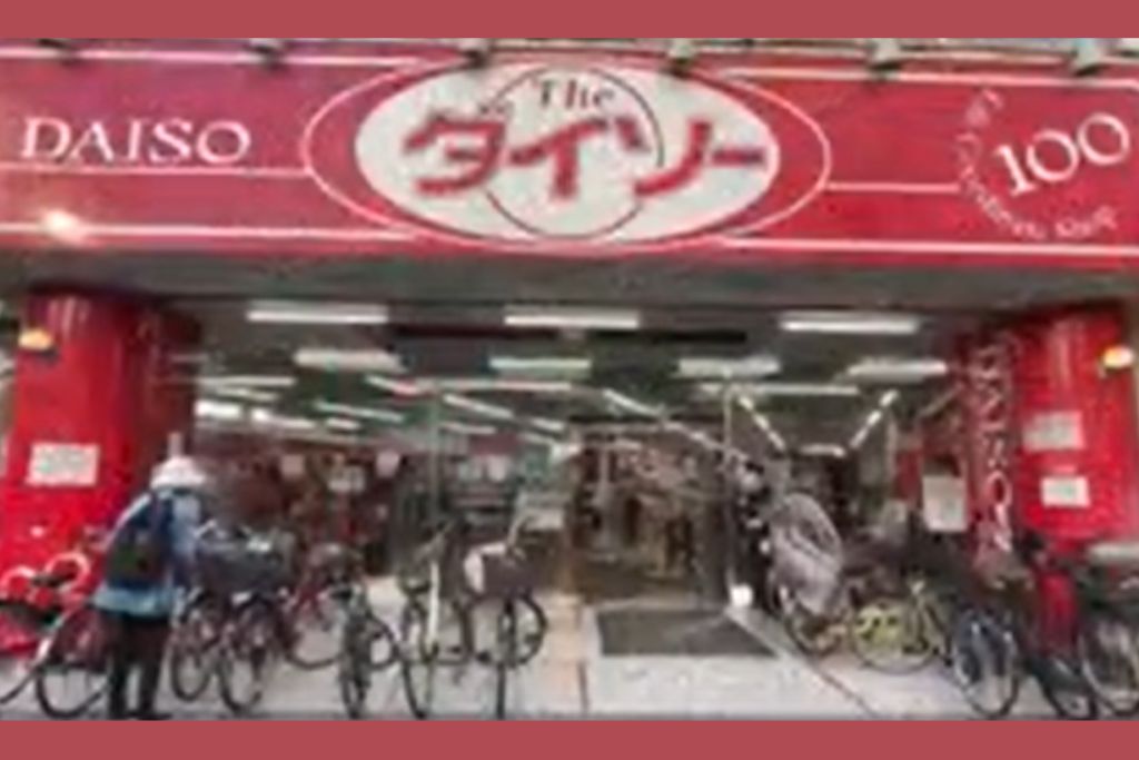 daiso